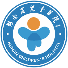 Hunan Ertong Hospital Logo