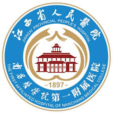 Jiangxi University Logo