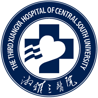 Xiangya3 Hospital Logo